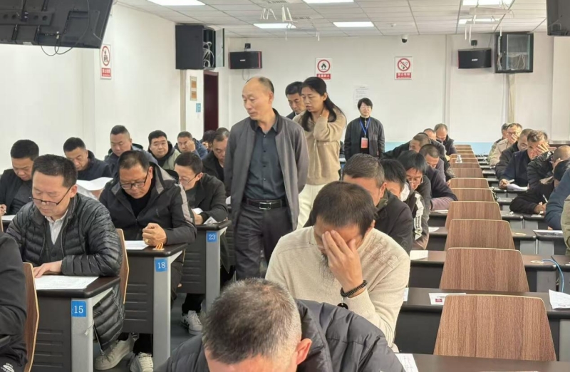 2025年陕西省地勘行业工勤技能岗位技术等级考核工作圆满结束