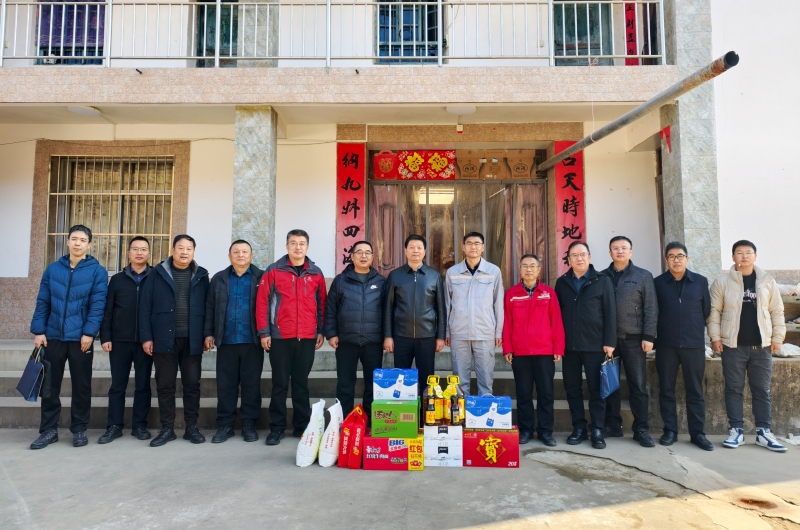 荆平深入镇安太白庙一带金矿详查项目检查指导工作并慰问一线员工